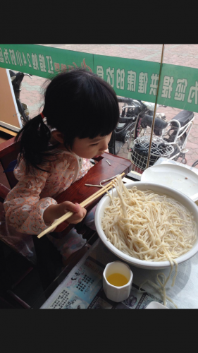 霸气的闹毛