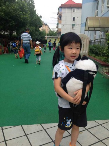 闹毛上幼儿园